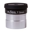 Набор аксессуаров Sky-Watcher Super Plössl