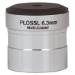 Окуляр Sky-Watcher Plossl 6,3 мм, 1,25"