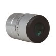 Окуляр Sky-Watcher Plossl 17 мм, 1,25"