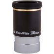 Окуляр Sky-Watcher WA 66&deg; 20 мм, 1,25"