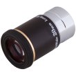 Окуляр Sky-Watcher WA 66&deg; 20 мм, 1,25"