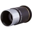 Окуляр Sky-Watcher WA 66&deg; 20 мм, 1,25"