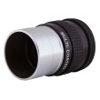 Окуляр Sky-Watcher Super Pl&ouml;ssl 17 мм, 1,25"