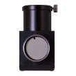 Диагональное зеркало Sky-Watcher 90° 1,25"