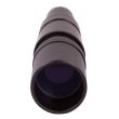 Искатель оптический Sky-Watcher 6x30 оборачивающий, с креплением