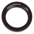Т-кольцо Sky-Watcher для камер Canon M48