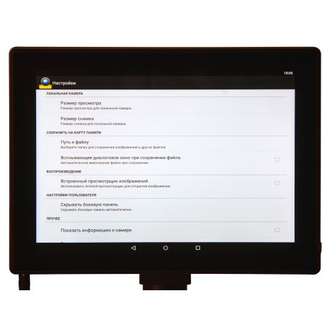 Микроскоп цифровой Levenhuk MED D35T LCD, тринокулярный