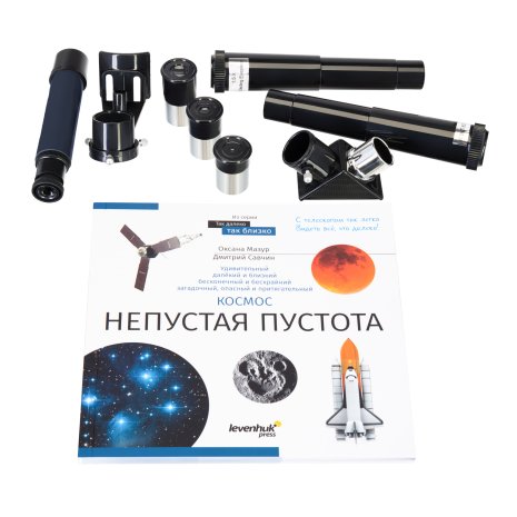 Телескоп Levenhuk Discovery Spark 809 EQ с книгой
