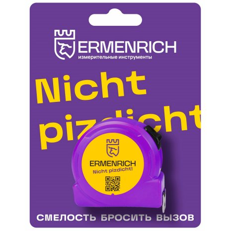 Рулетка Ermenrich Reel SB30 «Nicht Pizdicht!»